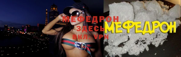 ECSTASY Белокуриха